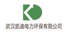 合作企業(yè)客戶(hù)6